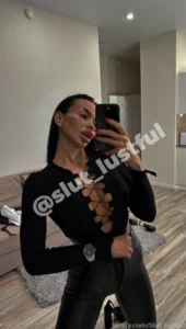 слив Lustful Slut